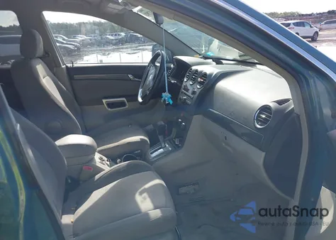 2008 Saturn Vue 4-Cyl Xe from USA, damaged, VIN 3GSCL33P28S593321